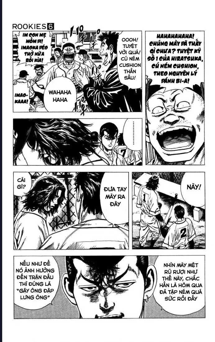Rookies Chapter 52 - 7