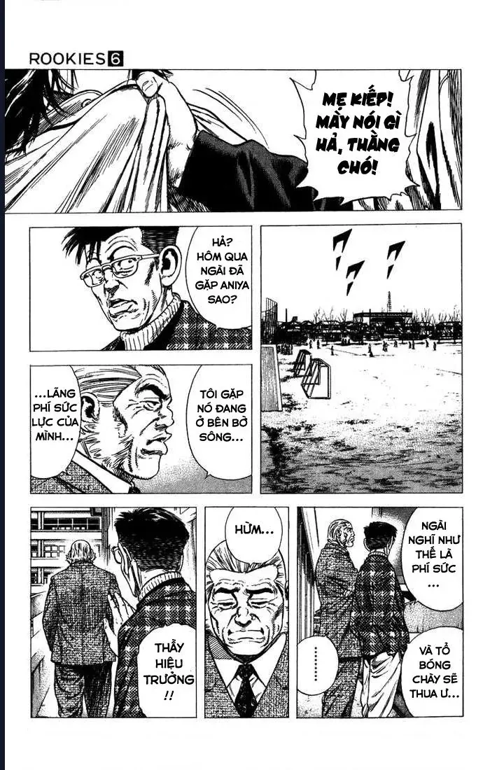 Rookies Chapter 52 - 9