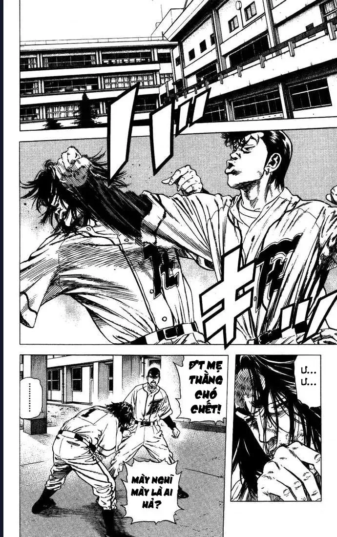 Rookies Chapter 52 - 10