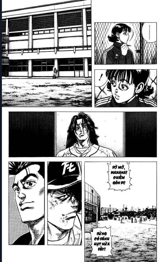 Rookies Chapter 53 - 11