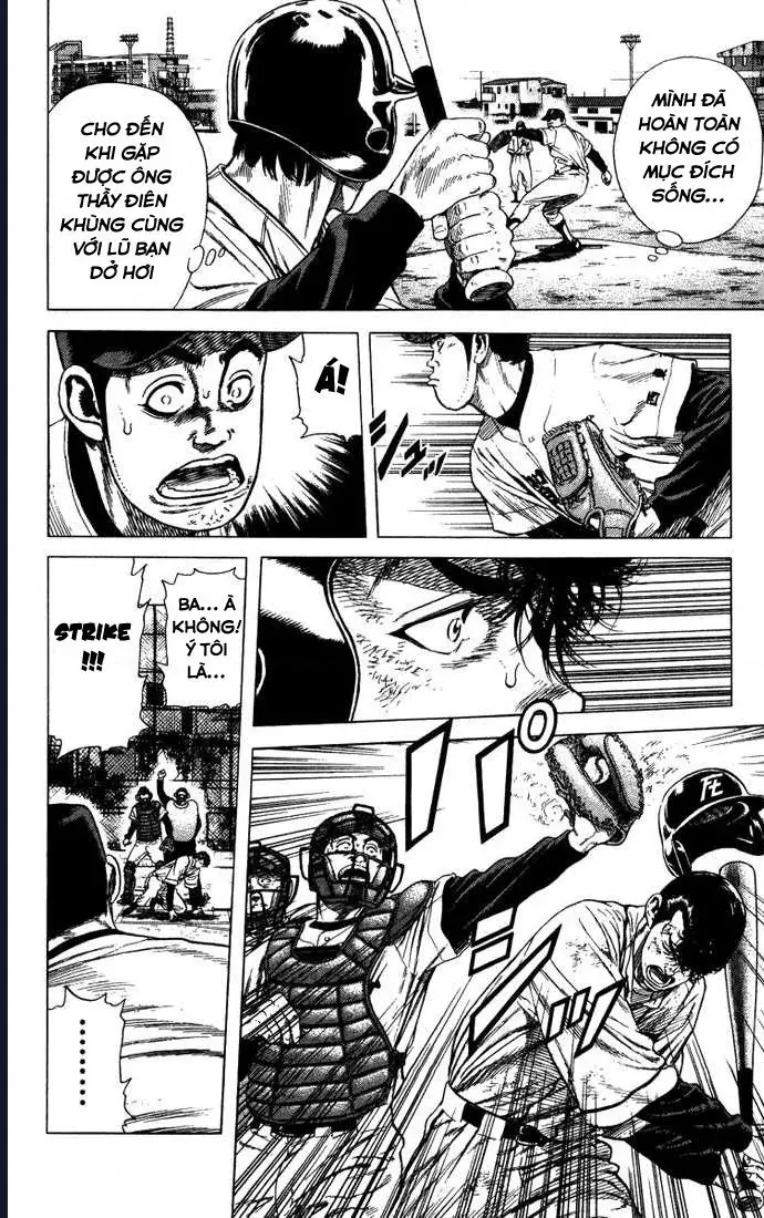 Rookies Chapter 53 - 12
