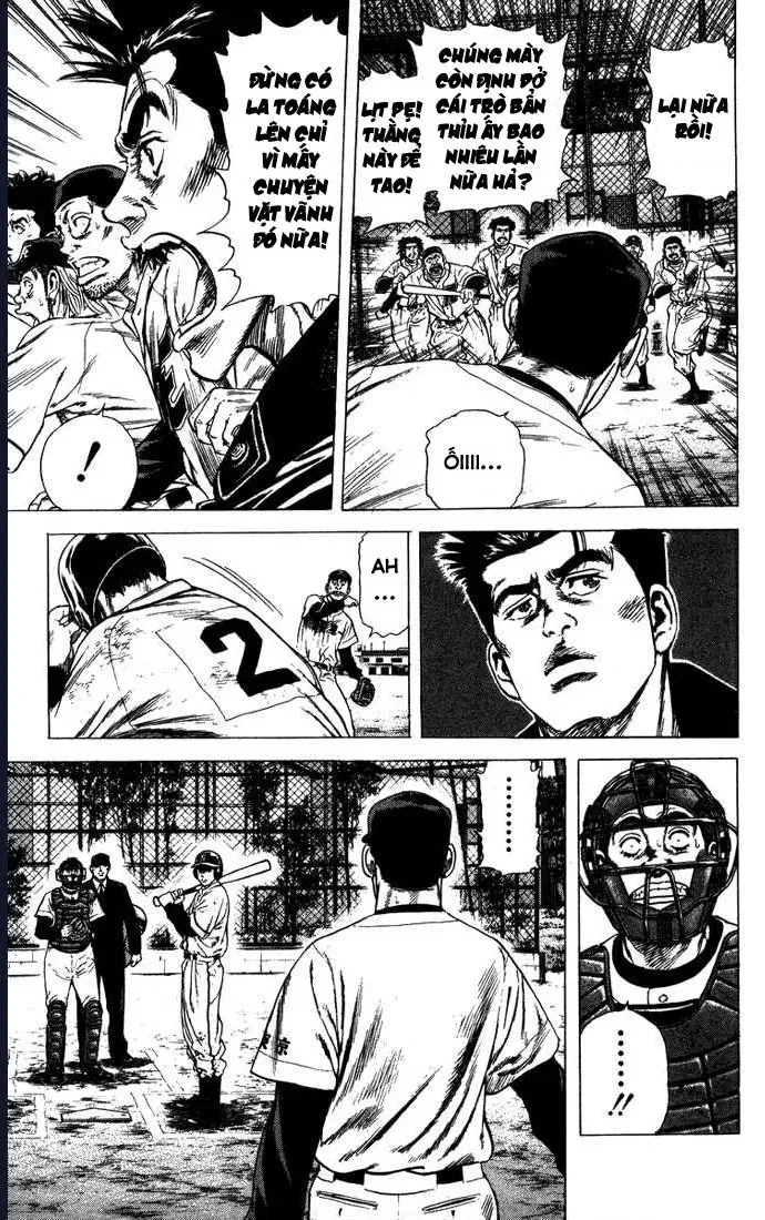 Rookies Chapter 53 - 13