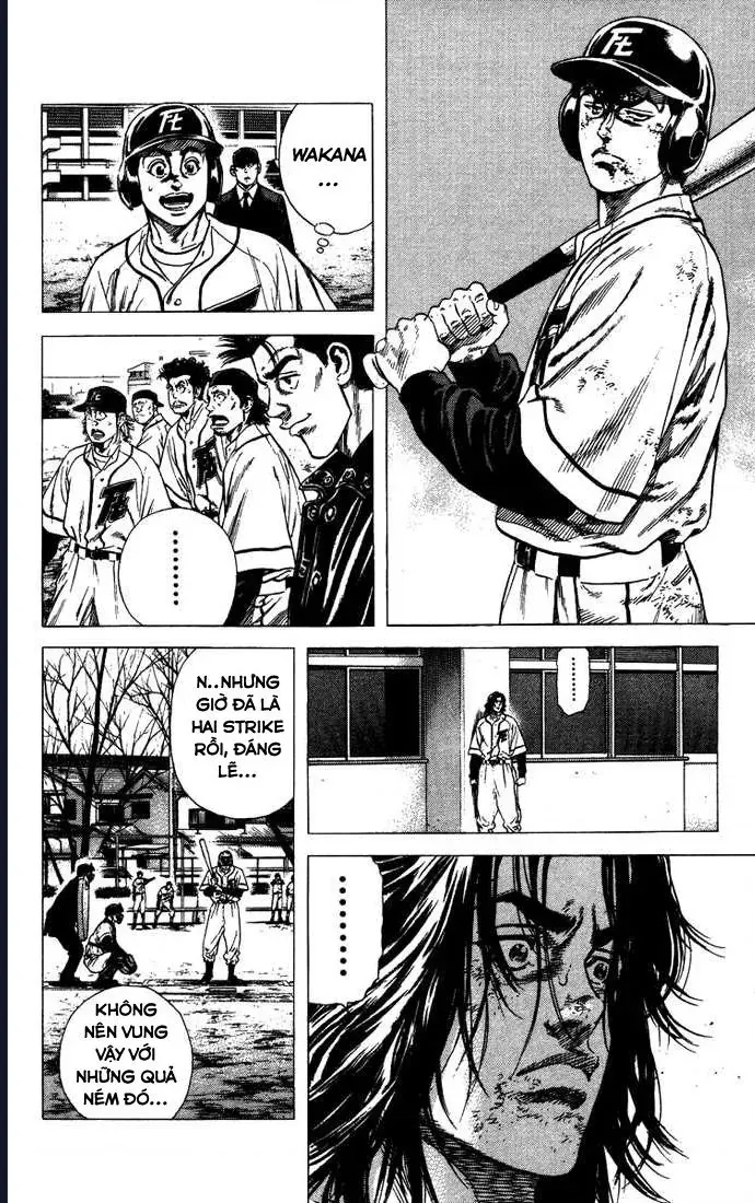 Rookies Chapter 53 - 14