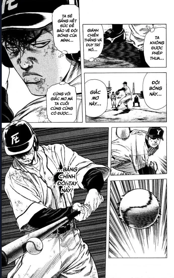 Rookies Chapter 53 - 15