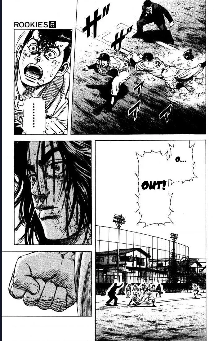 Rookies Chapter 53 - 19
