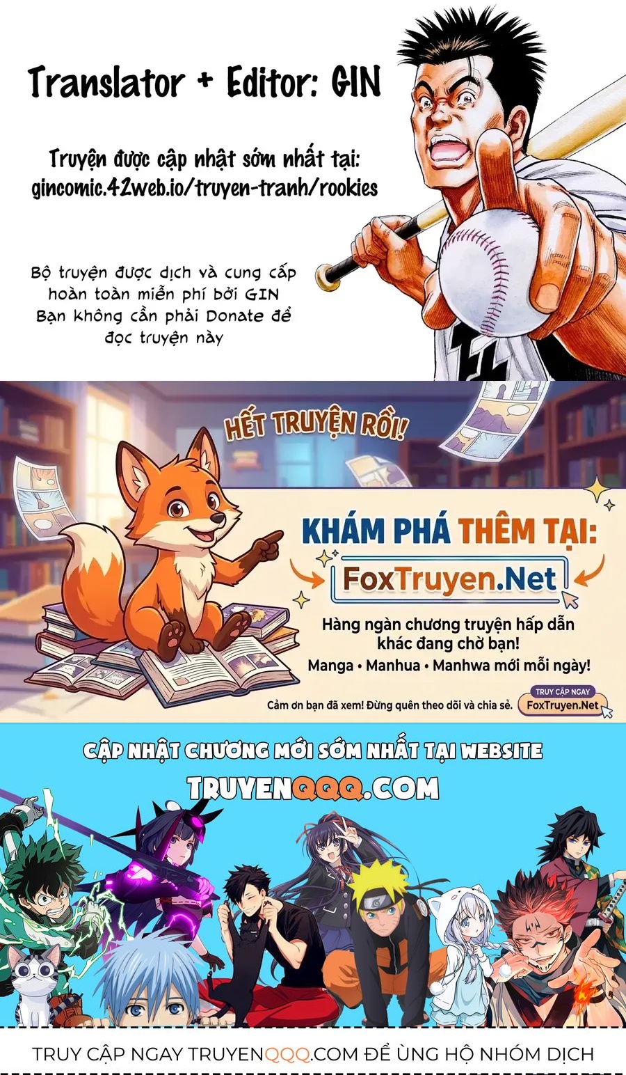 Rookies Chapter 53 - 20