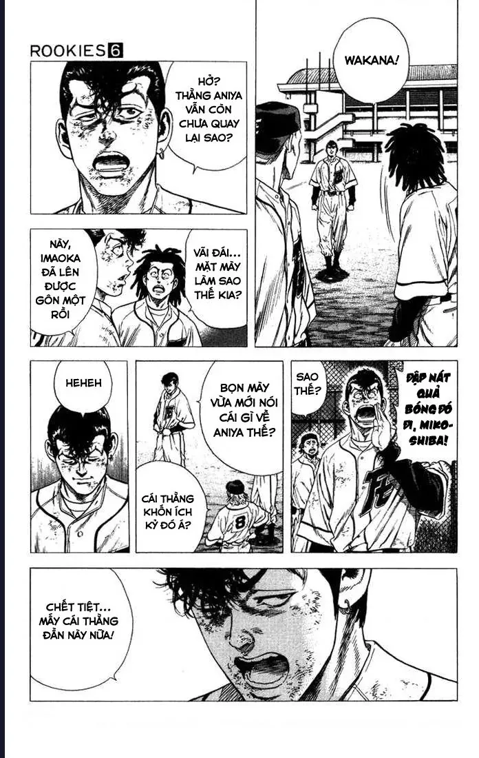 Rookies Chapter 53 - 3