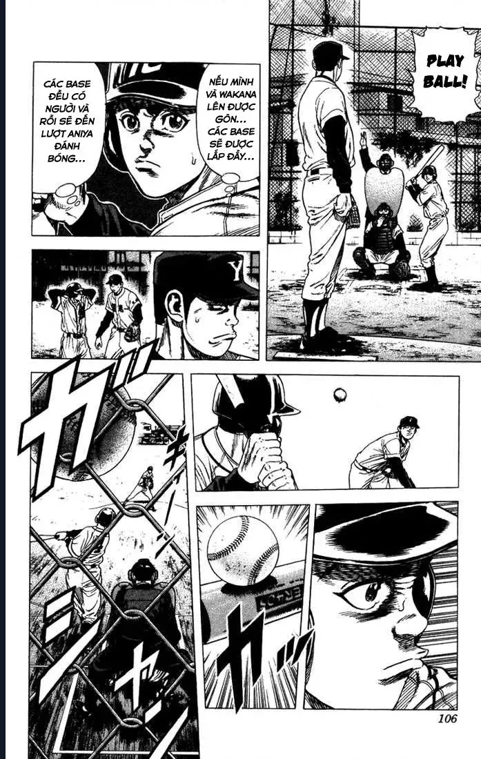 Rookies Chapter 53 - 4