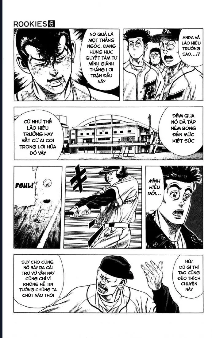 Rookies Chapter 53 - 5