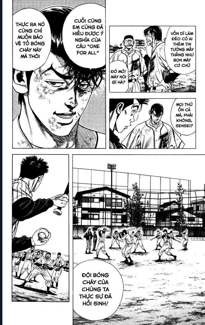 Rookies Chapter 53 - 6