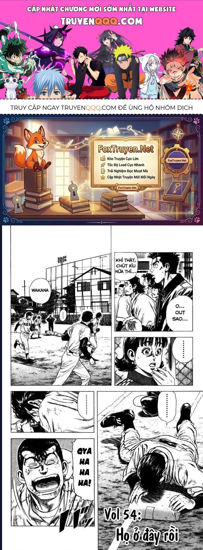 Rookies Chapter 54 - 1