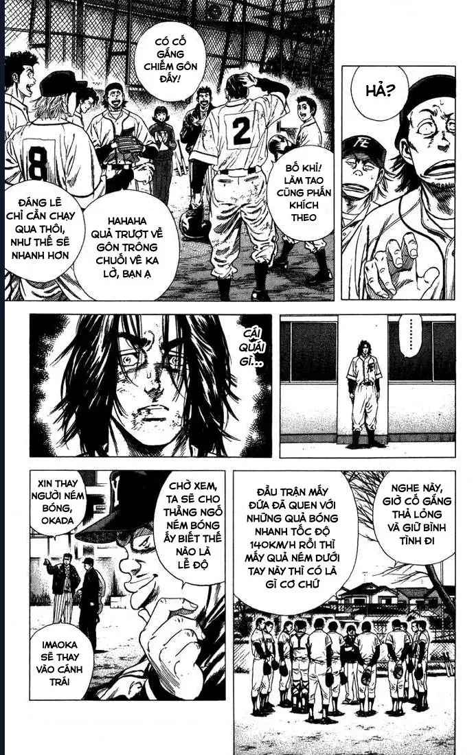 Rookies Chapter 54 - 2