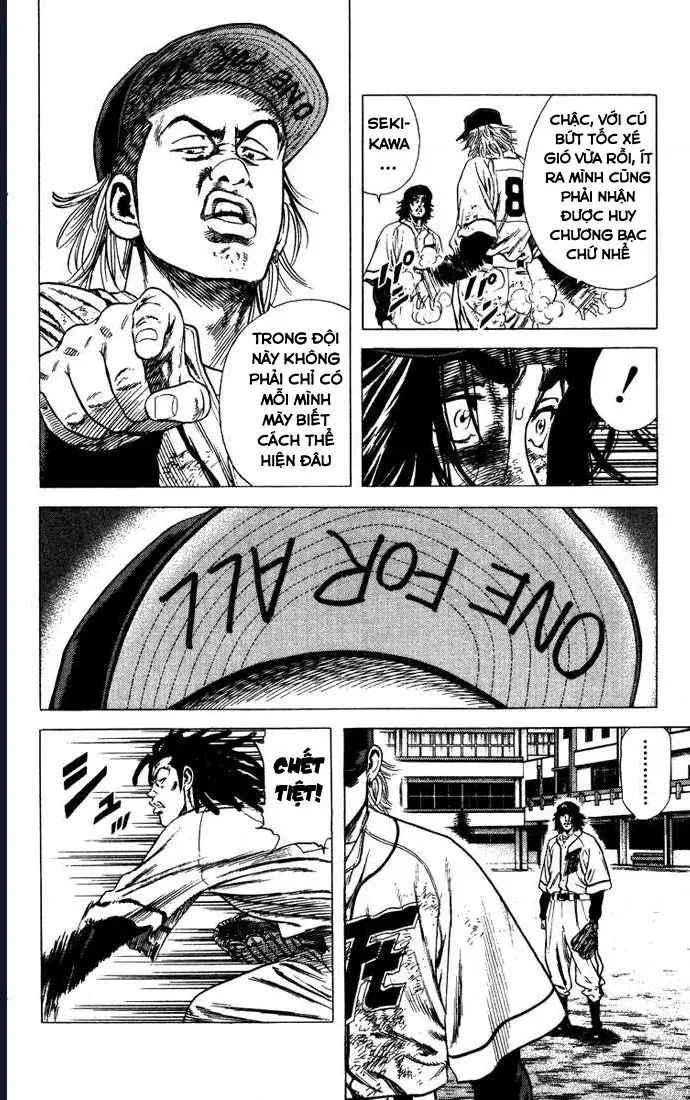 Rookies Chapter 54 - 11