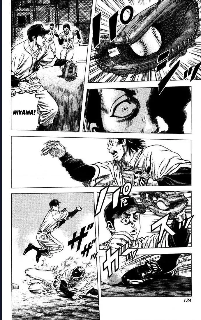 Rookies Chapter 54 - 13