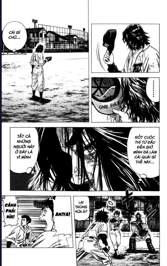 Rookies Chapter 54 - 16