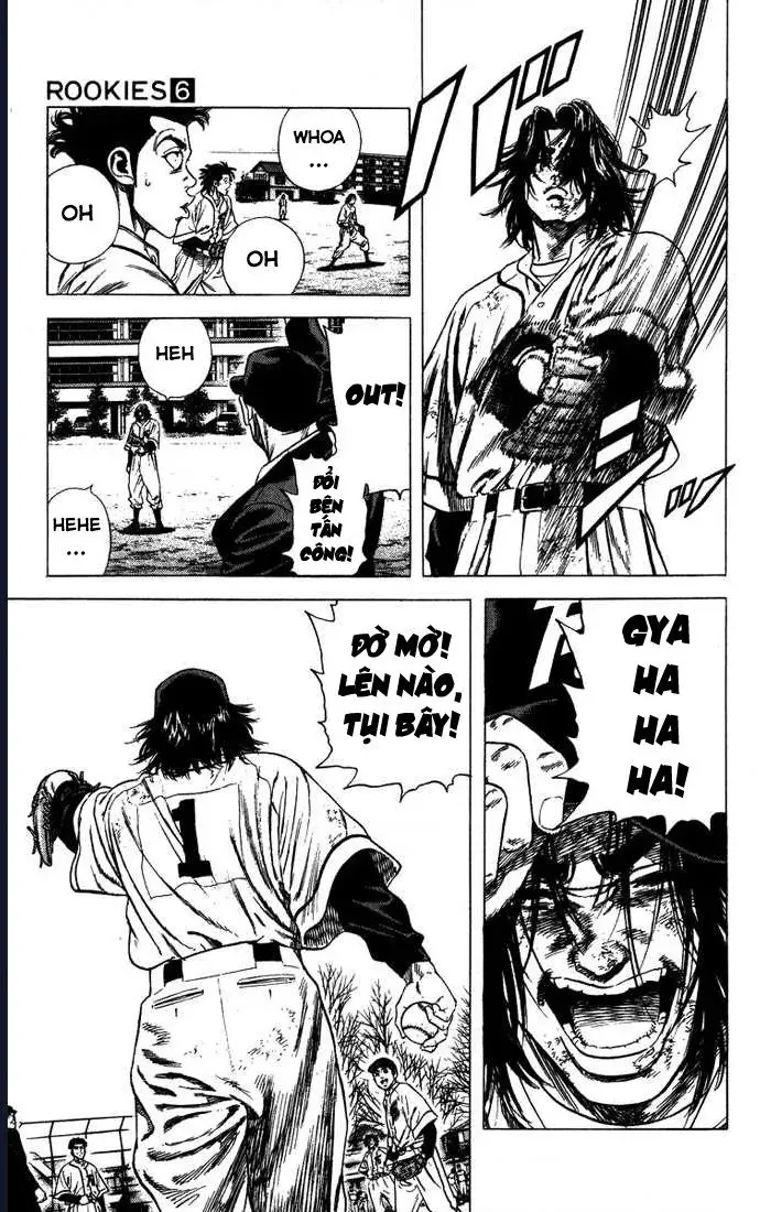 Rookies Chapter 54 - 18