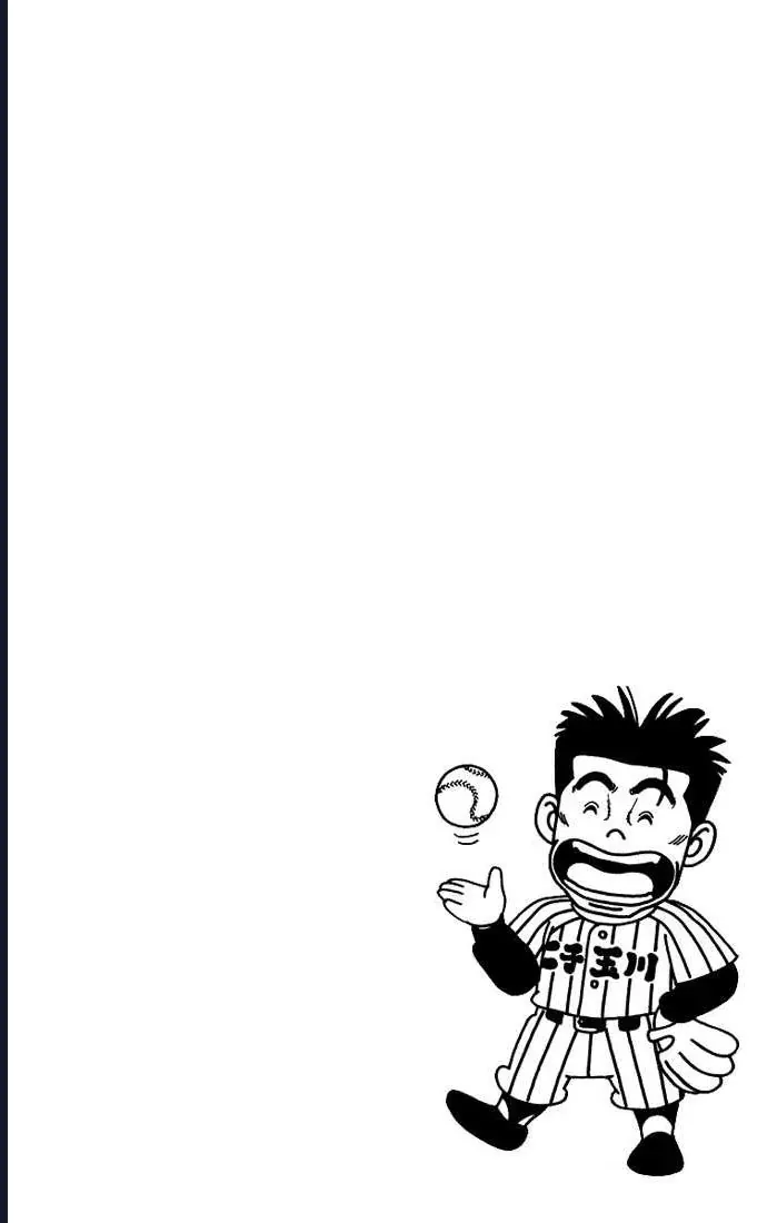 Rookies Chapter 54 - 19