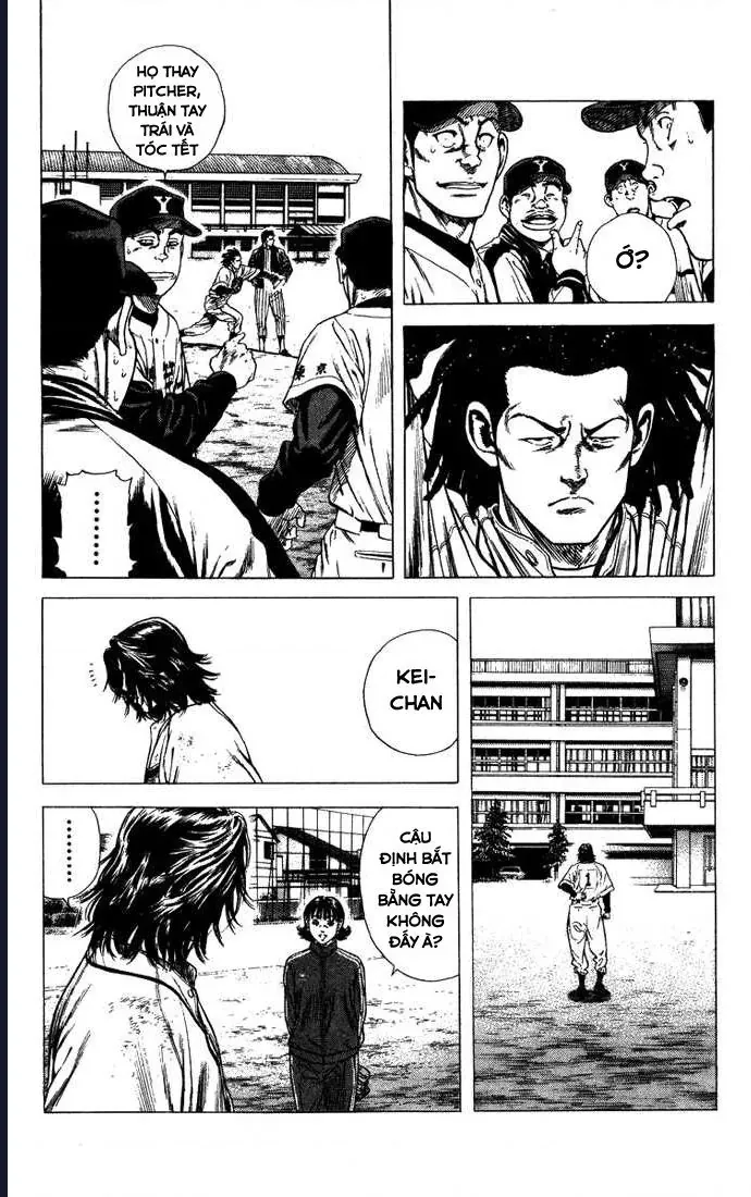 Rookies Chapter 54 - 3