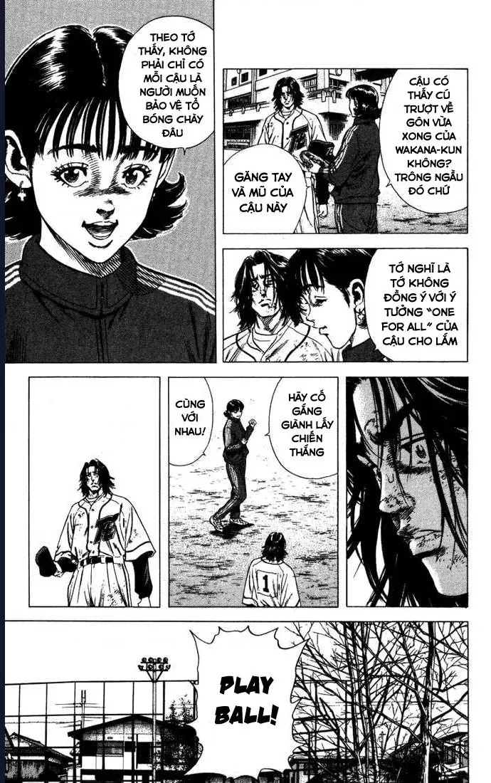 Rookies Chapter 54 - 4