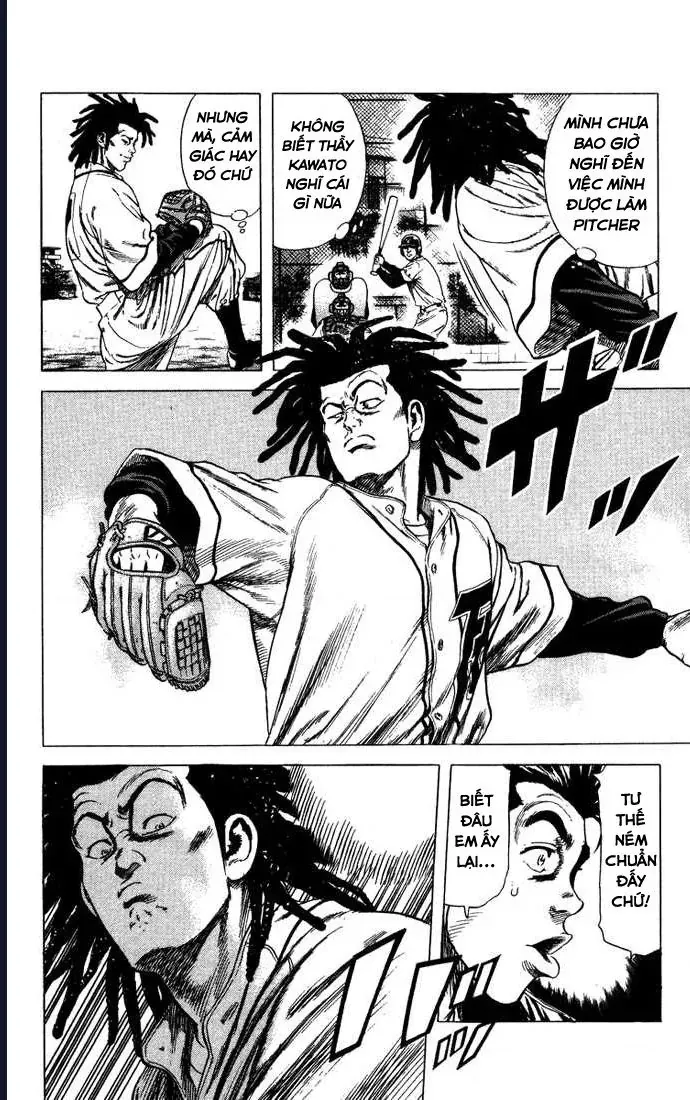 Rookies Chapter 54 - 5