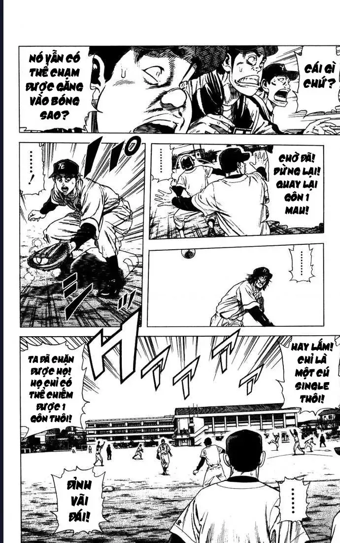 Rookies Chapter 54 - 9