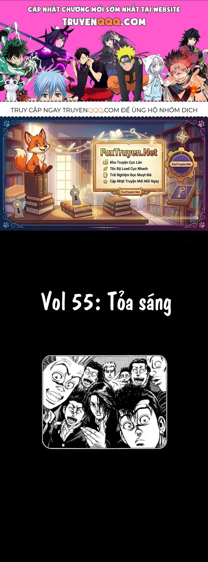 Rookies Chapter 55 - 1