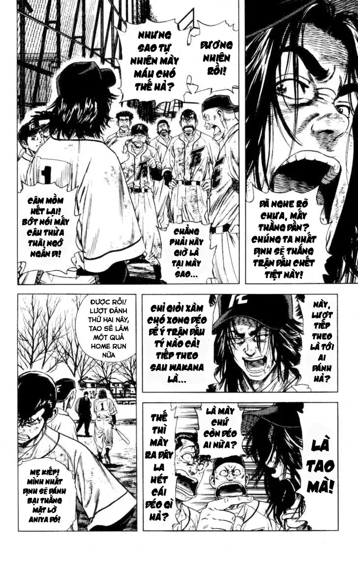 Rookies Chapter 55 - 2
