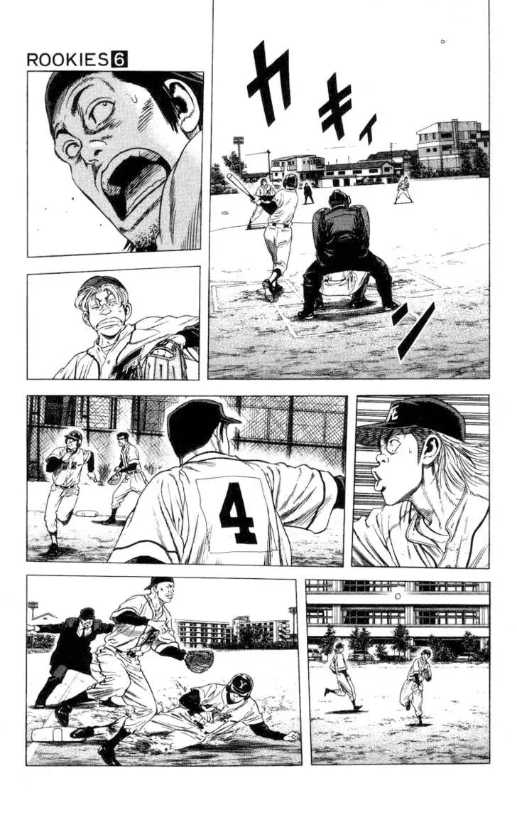 Rookies Chapter 55 - 13