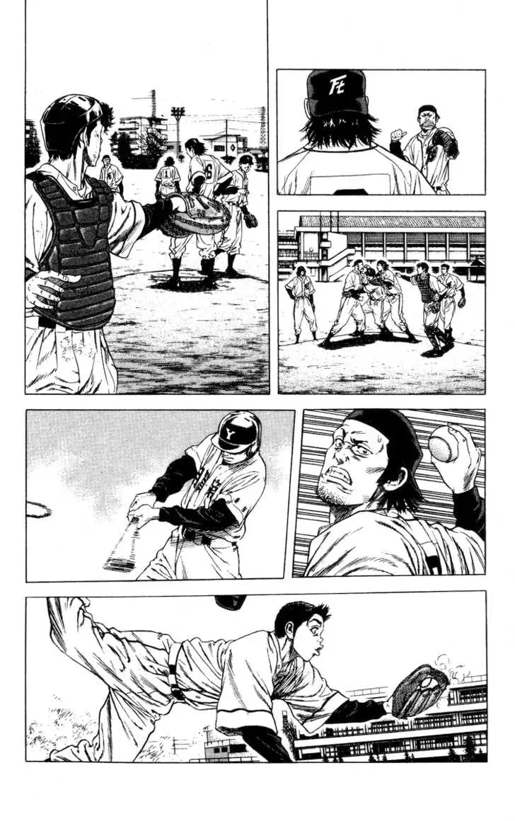 Rookies Chapter 55 - 14
