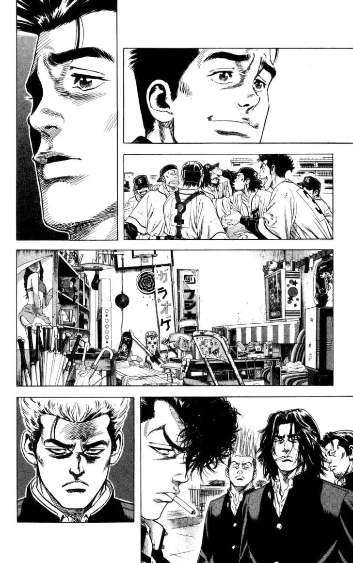 Rookies Chapter 55 - 16