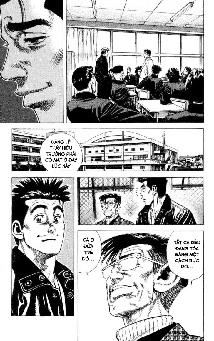 Rookies Chapter 55 - 17