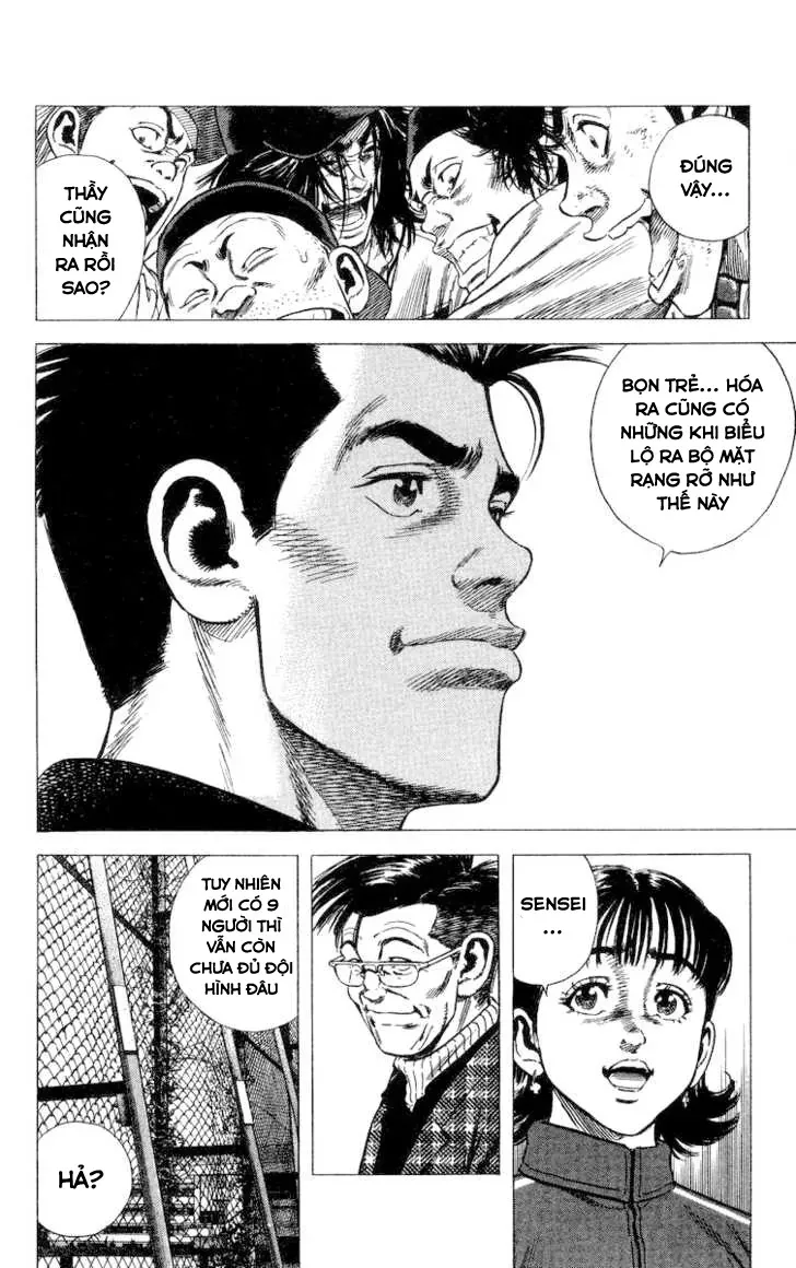 Rookies Chapter 55 - 18