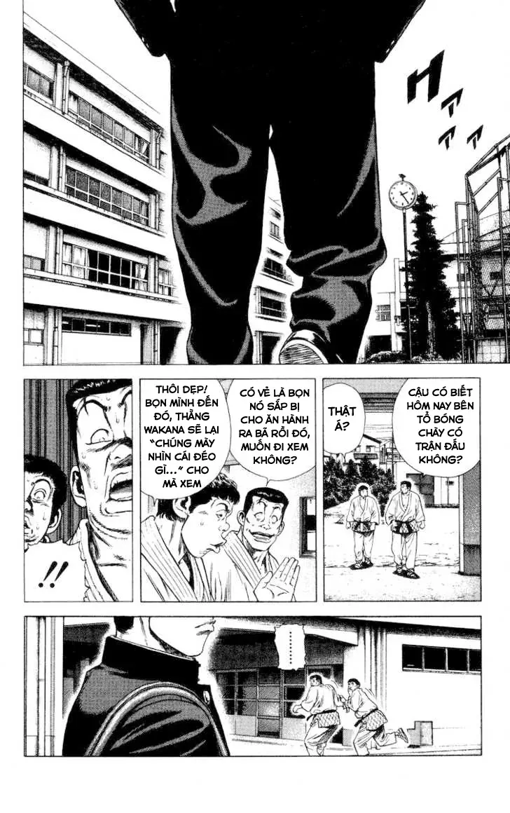 Rookies Chapter 55 - 4