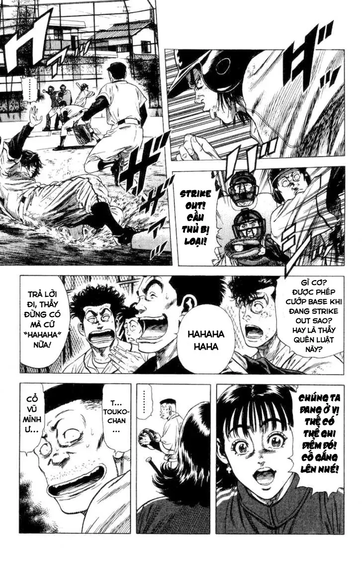 Rookies Chapter 55 - 5