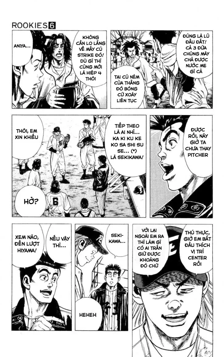 Rookies Chapter 55 - 7