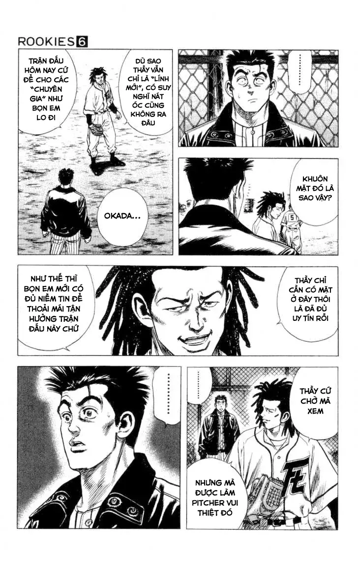 Rookies Chapter 55 - 9
