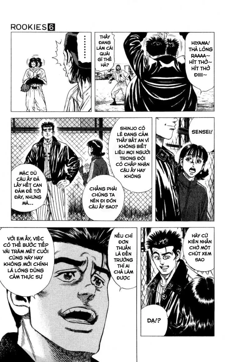 Rookies Chapter 56 - 2