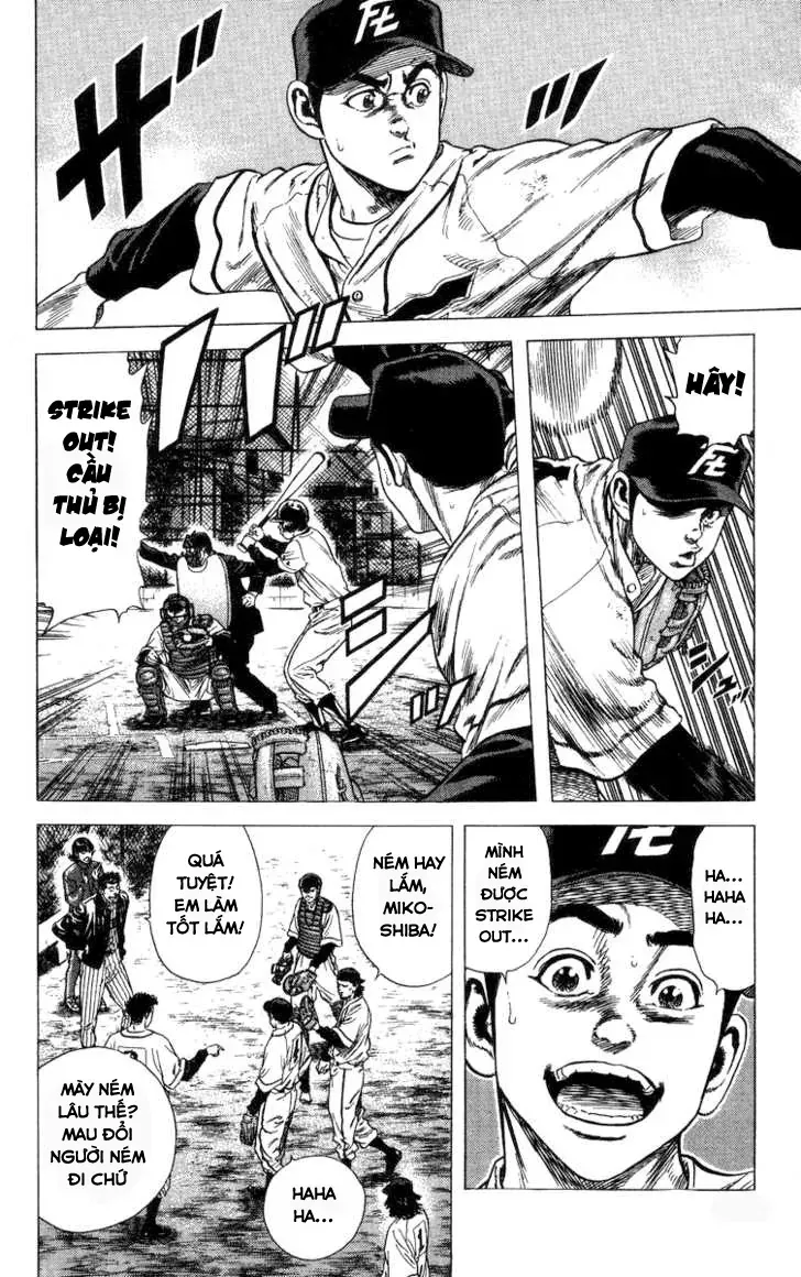 Rookies Chapter 56 - 11