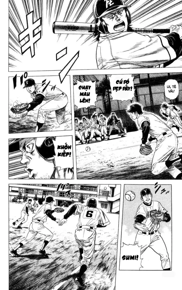 Rookies Chapter 56 - 13