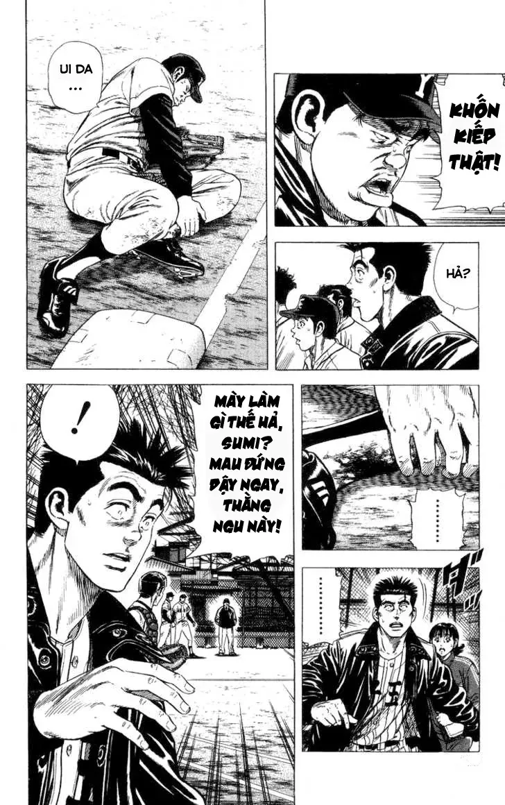 Rookies Chapter 56 - 15