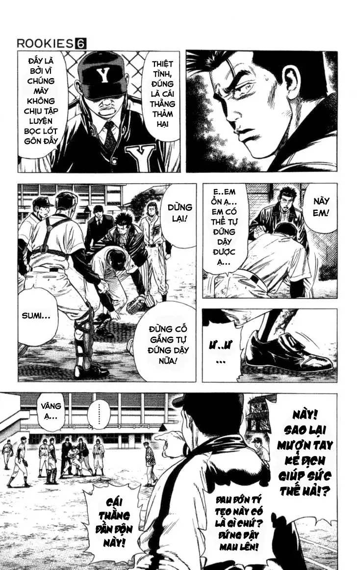Rookies Chapter 56 - 16
