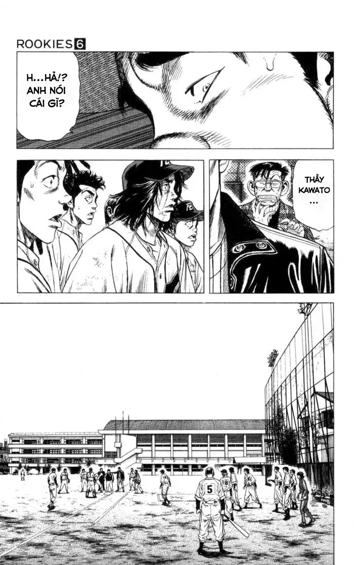 Rookies Chapter 56 - 18
