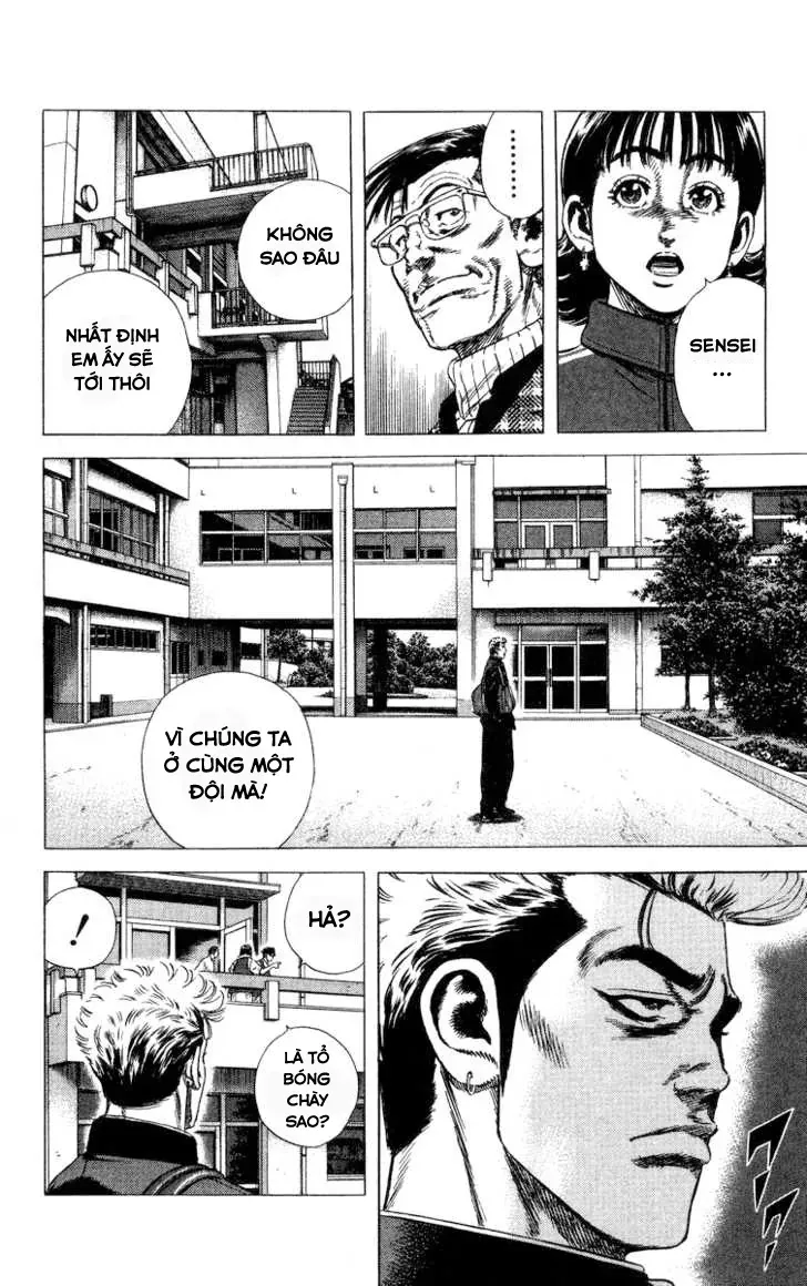 Rookies Chapter 56 - 3