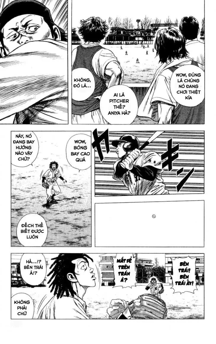 Rookies Chapter 56 - 4