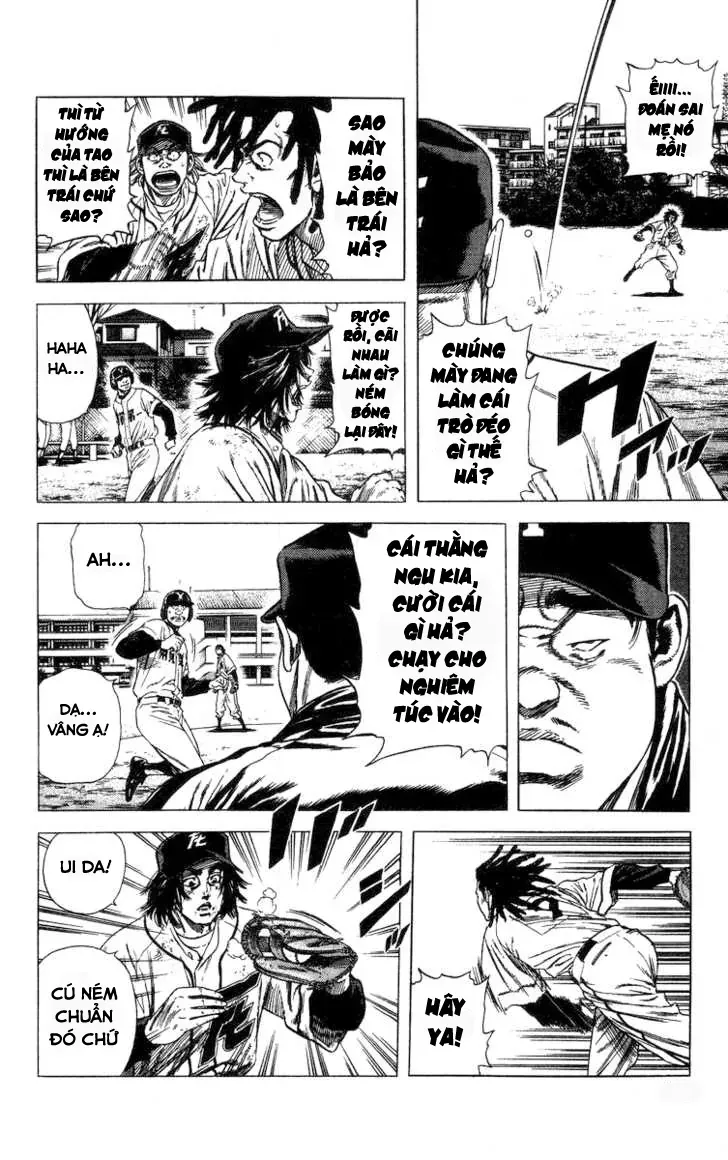 Rookies Chapter 56 - 5