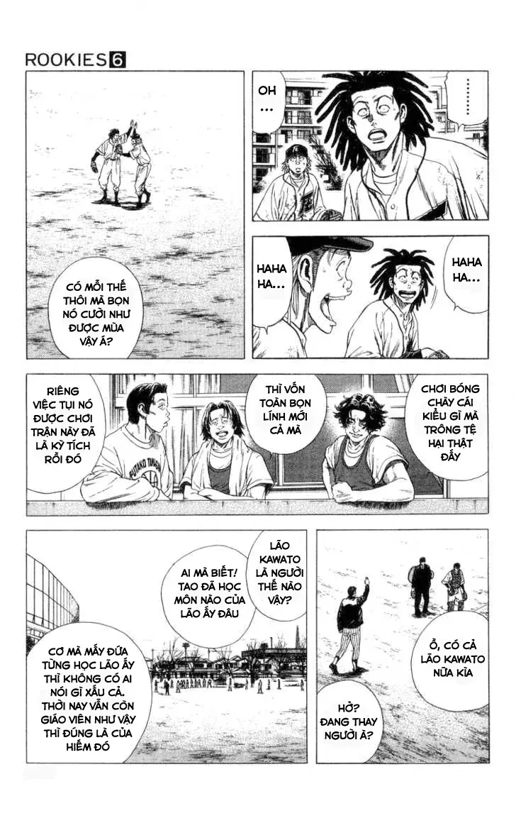 Rookies Chapter 56 - 6