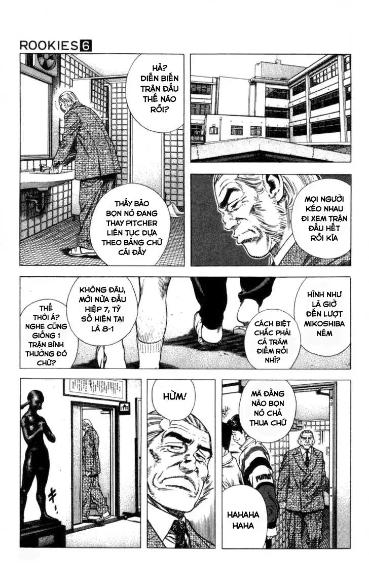 Rookies Chapter 56 - 10