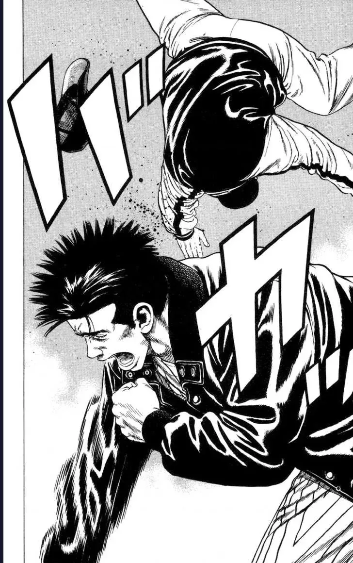 Rookies Chapter 57 - 11