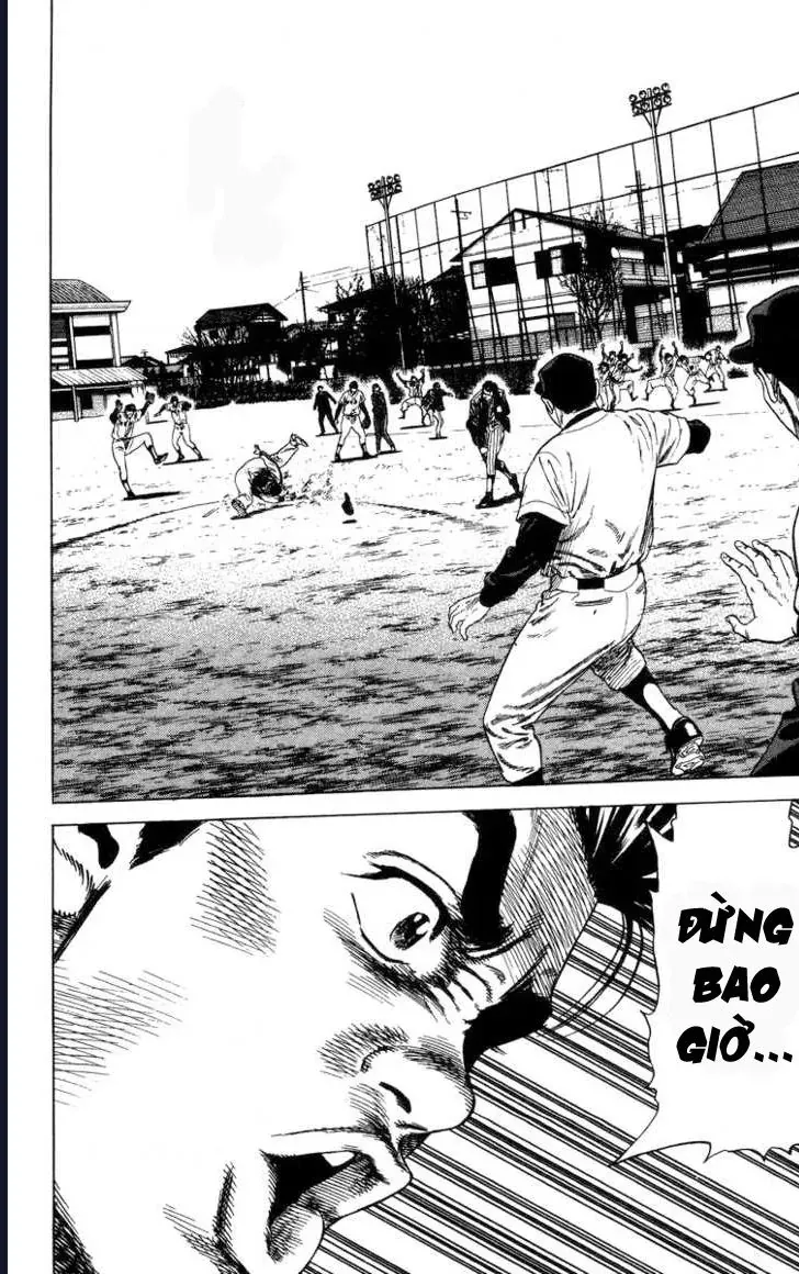 Rookies Chapter 57 - 13
