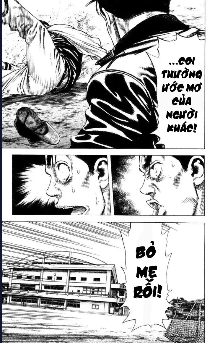 Rookies Chapter 57 - 14